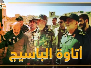 "الباسيج" يفرض "أتاوة" على مصانع حلب