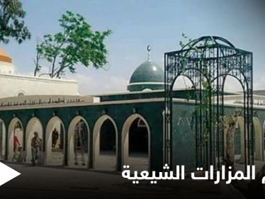 استعداداً لاستقبال الحجاج الإيرانيين والعراقيين.. صحة النظام تنفذ حملة تعقيم في الحسينيات والمزارات الشيعية