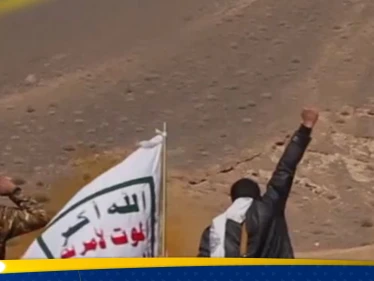 بصاروخ باليستي.. الحوثيون يستهدفون سفينة أمريكية وبيان للقيادة الوسطى