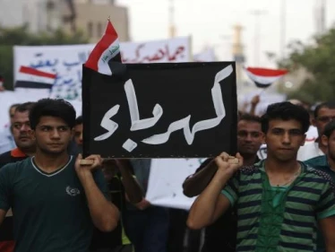 للمرة الأولى منذ حرب الخليج الثانية.. العراق يغرق بالظلام و مصطفى الكاظمي يوجه بتشكيل خلية أزمة