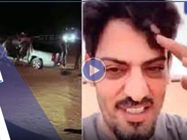 بالفيديو|| وفاة مفاجئة لليوتيوبر الأشهر في الخليج محمد الشمري تثير الحزن و لقطات مؤلمة لسيارته بعد وفاته مع عائلته