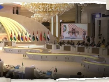 البيان الختامي لـ القمة العربية بجدة.. إليك أبرز ما اتفق عليه القادة العرب