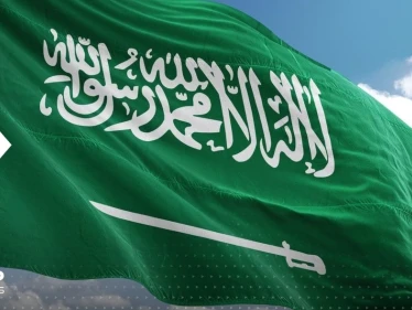 شاهد|| سيناتور أمريكي يلتقي ولي العهد السعودي.. والسيسي يوجه رسالة للملك سلمان - وكالة ستيب نيوز