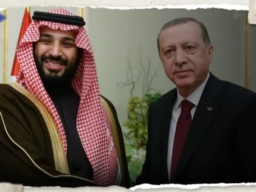 أردوغان يجري اتصالاً هاتفياً مع بن سلمان.. ويبلغه أمراً يخص غزة