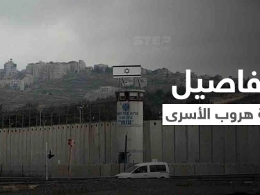 لأول مرة.. محمود العارضة يروي تفاصيل هروبه الهوليودي من سجن جلبوع وكيف اعتقل (فيديو)