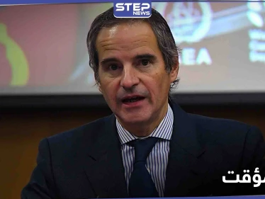 الطاقة الذرية: توصلنا لحلٍ مؤقت مع إيران لمواصلة أنشطة التفتيش