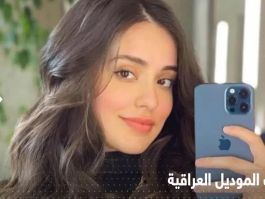 بعد اختطاف فتاة عراقية مشهورة في ليبيا.. بغداد تصدر بياناً