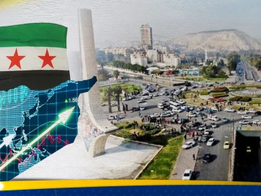 رفع قيصر حرّك الهواء ولم يضخ الأوكسجين.. كيف سينتعش الاقتصاد السوري وما المطلوب من الحكومة؟ - وكالة ستيب نيوز