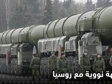 ألمانيا تتجنب حرب عالمية ثالثة ومواجهة نووية مع روسيا وأداة روسية تثير غضب الحقوقيين