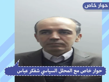 محلل سياسي لــ"ستيب": الأكراد كانوا أكثر ذكاءً فاستعانوا بالنظام السوري وروسيا