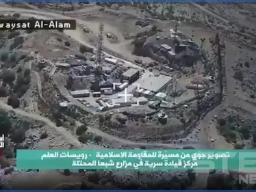 بالفيديو|| حزب الله ينشر مقاطع مصورة من طائرة مسيّرة لـ"مواقع عسكرية إسرائيلية" ويتفاخر بعودتها سالمة