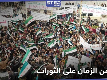 في ذكرى 10 سنوات على الربيع العربي.. الصحف العالمية تتحدث عن الحاكم الأكثر إجراماً