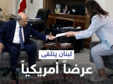 لبنان يتلقى عرضاً أمريكياً بشأن ترسيم الحدود مع إسرائيل.. بري يكشف التفاصيل