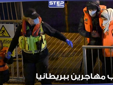 "بينهم امرأة حامل ورجل مقيد".. الحرس البريطاني يعترض مركب مهاجرين أثناء عبور قناة خطرة (فيديو وصور)
