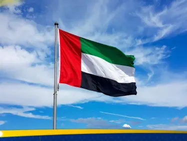 الإمارات تعزز مرونتها الصناعية بحزمة قرارات اقتصادية جديدة - وكالة ستيب نيوز