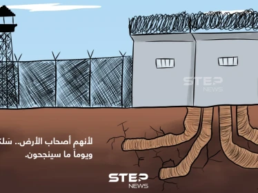 الأسرى الأربعة الذين اعتقلوا من جديد.. يوماََ ما سينجحون.