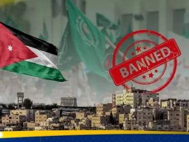 الأردن ينذر حزب مرتبط بالإخوان المسلمين ويطلب منه تغيير اسمه خلال 60 يوماً - وكالة ستيب نيوز
