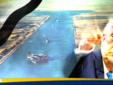 ترامب "يستفز مصر".. قناة السويس محور "مواجهة" وخبير يكشف رد القاهرة