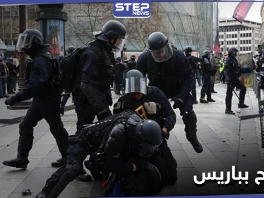 الشرطة الفرنسية تعتقل رجلاً مسلحاً بسكين وسط العاصمة...وتكشف عن متورطين جدد بهجوم "نيس"