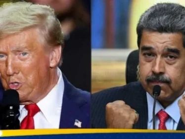 تقرير يكشف خفايا  مكالمة ترامب ومادورو والفرصة الأخيرة - وكالة ستيب نيوز