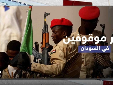فرار موقوفين من سجن كوبر الشهير بالخرطوم يثير تساؤلات حول مصير البشير