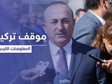 بعد أيامٍ من الصمت والمراقبة.. تركيا تبدي موقفها حيال المفاوضات الكردية الكردية