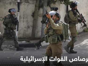 قتيلان فلسطينيان برصاص القوات الإسرائيلية في الضفة الغربية