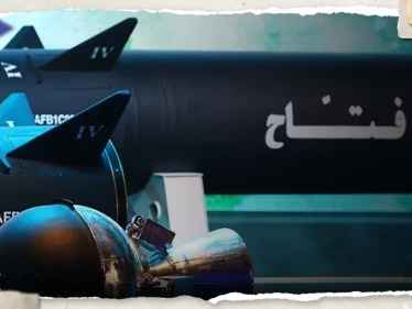 رسالة من طهران إلى تل أبيب.. إعلام عبري يتحدث عن سلاح إيراني "خطير" - وكالة ستيب نيوز