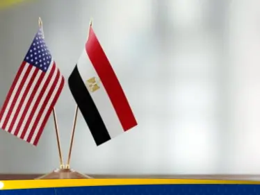 مباحثات مصرية أمريكية في القاهرة.. هذه الملفات على الطاولة - وكالة ستيب نيوز