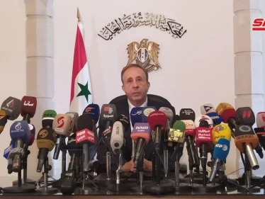 بيان نهائي من المحكمة الدستورية العليا بسوريا حول الانتخابات الرئاسية في سوريا