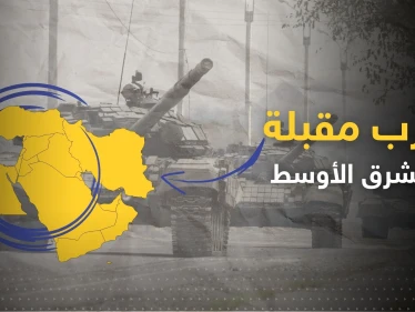 "الوقت حان" .. أمريكا تحذّر من حرب في الشرق الأوسط وإسرائيل تنشر تفاصيلاً كانت سرّية
