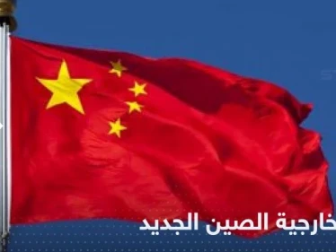 الصين تعين تشين قانغ وزيراً جديداً للخارجية.. من هو؟