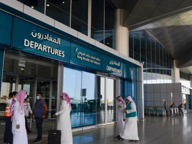 السعودية: إحباط محاولتي تهريب كمية كبيرة من "الكوكايين" مخبأة داخل أحشاء مسافرَيْن