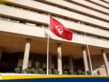 إضراب في بنوك تونس يشلّ الحركة المالية.. ماذا يريد الموظفون؟ - وكالة ستيب نيوز