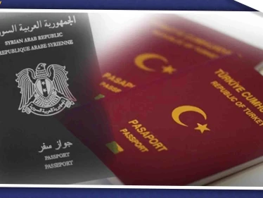 تلميحات لزيادة عدد السوريين المجنسين تركيًا، والتفاصيل