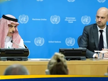المشاركون في مؤتمر حل الدولتين يصدرون مسودة بيانهم الختامي