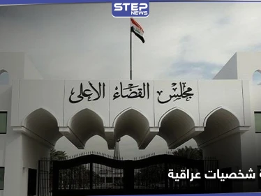 لمحاسبتهم على قتل المتظاهرين.. القضاء العراقي يستدعي شخصيات وزارية رفيعة