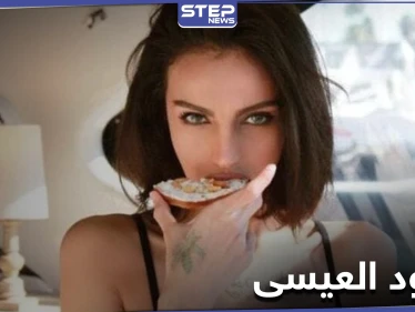 العنود العيسى مشهورة سناب شات تثير الجدل بفيديو خادش للحياء (فيديو)