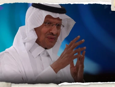 بالفيديو|| "أمير قطر يضحك".. بعد رد "قوي" لوزير سعودي على سؤال صحفية بشأن الطاقة