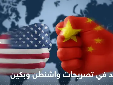 البيت الأبيض يدين أفعال الصين 