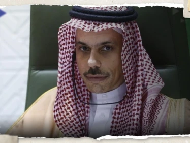 وزير خارجية السعودية يؤكد أهمية منع عودة داعش.. وبلينكن يقترح حلاً لتفكيك مخيم الهول وزير خارجية السعودية يؤكد أهمية منع عودة داعش.. وبلينكن يقترح حلاً لتفكيك مخيم الهول - وكالة ستيب نيوز