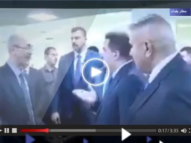 بالفيديو|| رئيس الوزراء العراقي "يوبّخ" مدير مطار بغداد ويصده أمام الجميع