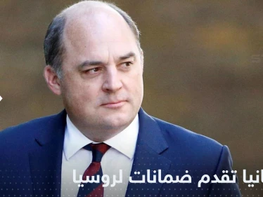 بريطانيا تقدم ضمانات لروسيا في أوكرانيا وتتقدم بعرض غير مسبوق لموسكو