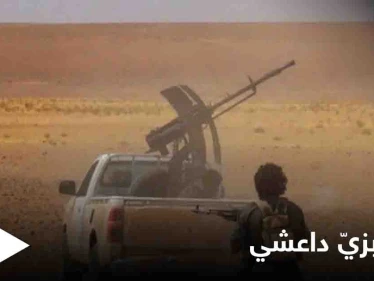 الميليشيات الإيرانية ترتدي الزي الداعشي وتسلب الأغنام في دير الزور