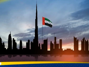 الإمارات تعتمد أكبر ميزانية في تاريخها الإمارات تعتمد أكبر ميزانية في تاريخها - وكالة ستيب نيوز