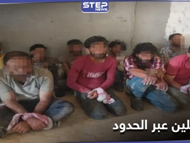 دواعش أم عمّال.. حقيقة 31 سورياً ألقت القوات العراقية القبض عليهم متسللين عبر الحدود (صور)