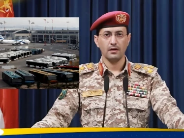 ميليشيا الحوثي تعلن استهداف مطار بن غوريون الإسرائيلي بهذا السلاح