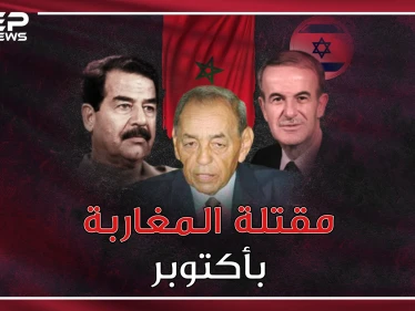 جيش المغاربة بأكتوبر تركهم حافظ لتفنيهم اسرائيل فأنقذهم صدام.. ماذا فعل؟