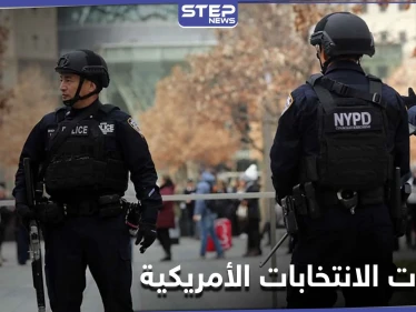 "سأفعل مثل مطلق النار بالمدرسة".. رجل يهدد بمجزرة إذا فاز بايدن بــ الانتخابات الأمريكية
