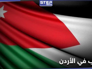 "يقودها شقيق الملك".. محاولة انقلاب فاشلة في الأردن والاعتقالات مستمرة